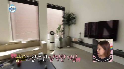 [스압] 출연자들 중 박세리 집이 제일 좋은거 같다는 기안84.jpg