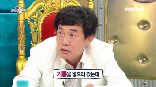 다시 생각해도 좋은 이경규.jpg