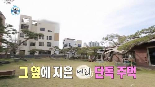 [스압] 출연자들 중 박세리 집이 제일 좋은거 같다는 기안84.jpg
