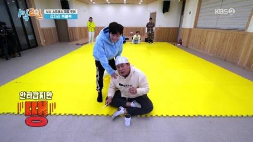 [스압] 퀴즈 풀다 폭주하는 문세윤.jpg