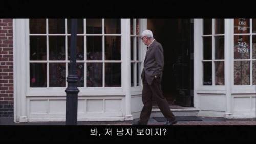 마피아들의 경찰 구분 방법