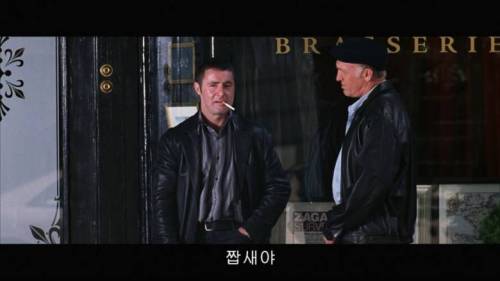 마피아들의 경찰 구분 방법