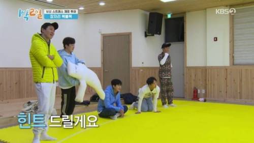 [스압] 퀴즈 풀다 폭주하는 문세윤.jpg