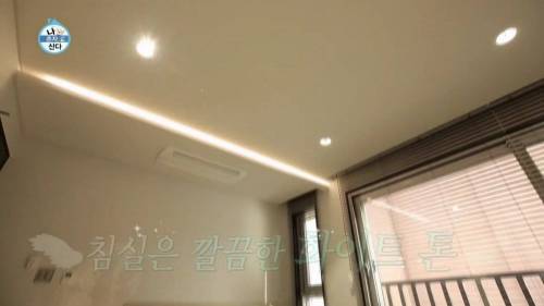 [스압] 출연자들 중 박세리 집이 제일 좋은거 같다는 기안84.jpg