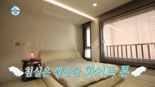 [스압] 출연자들 중 박세리 집이 제일 좋은거 같다는 기안84.jpg