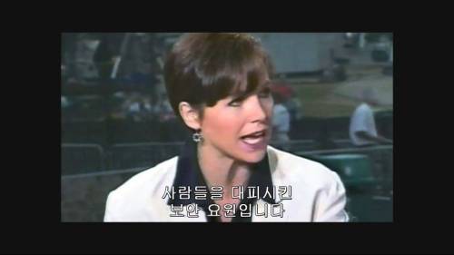[스압] 실화 기반 영화 리처드 주얼