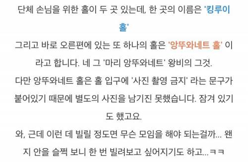 [스압] 비범한 기운이 느껴지는 경남 진주의 한 카페.jpg