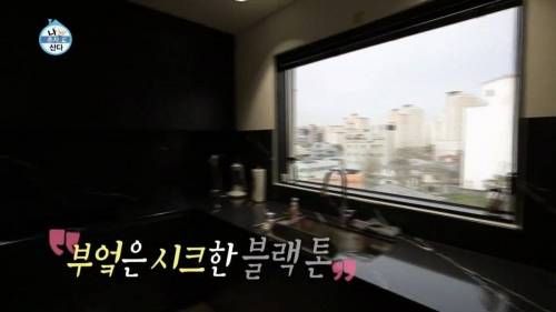 [스압] 출연자들 중 박세리 집이 제일 좋은거 같다는 기안84.jpg