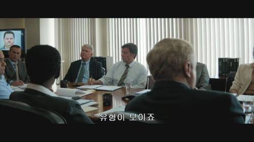 [스압] 실화 기반 영화 리처드 주얼