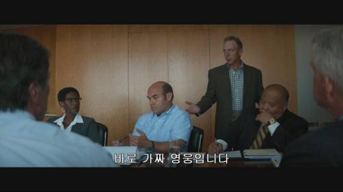 [스압] 실화 기반 영화 리처드 주얼