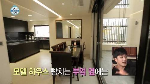[스압] 출연자들 중 박세리 집이 제일 좋은거 같다는 기안84.jpg
