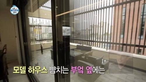 [스압] 출연자들 중 박세리 집이 제일 좋은거 같다는 기안84.jpg