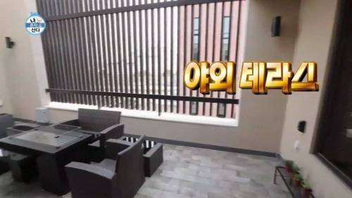 [스압] 출연자들 중 박세리 집이 제일 좋은거 같다는 기안84.jpg