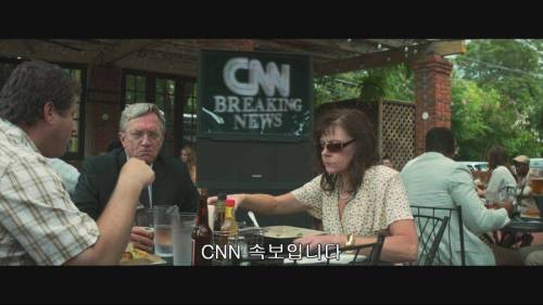 [스압] 실화 기반 영화 리처드 주얼
