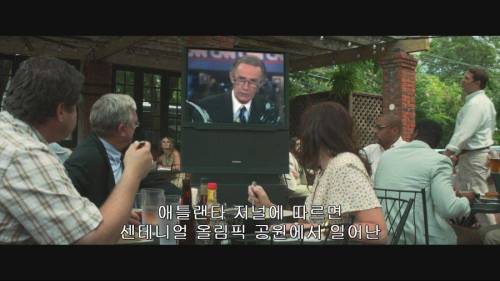 [스압] 실화 기반 영화 리처드 주얼