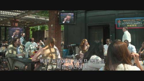 [스압] 실화 기반 영화 리처드 주얼