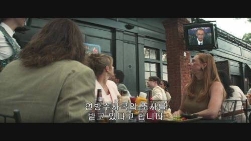 [스압] 실화 기반 영화 리처드 주얼