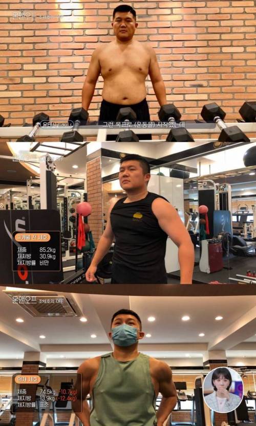 조세호 최신 근황.jpg