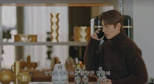요새 드라마 PPL 클라스.jpg