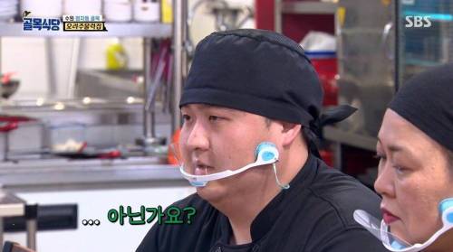 [스압] 백종원이 알려주는 다이어트 팁.jpg