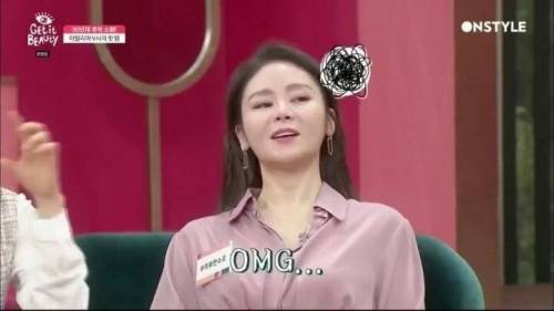 마이마이가 뭔지 모르는 아이돌