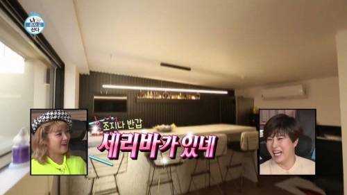 [스압] 출연자들 중 박세리 집이 제일 좋은거 같다는 기안84.jpg