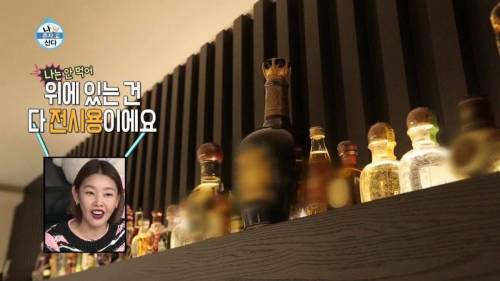 [스압] 출연자들 중 박세리 집이 제일 좋은거 같다는 기안84.jpg