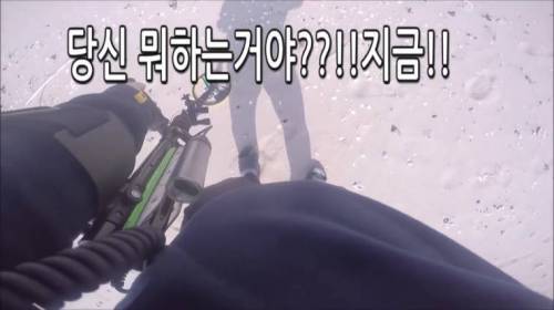 [스압] 금속탐지기 하다가 경찰이 출동햇는데