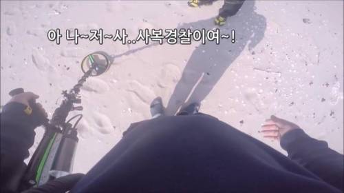 [스압] 금속탐지기 하다가 경찰이 출동햇는데