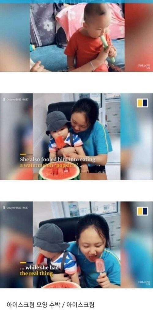 [스압] 나이 차이 많이 나는 누나가 동생 다루는 법