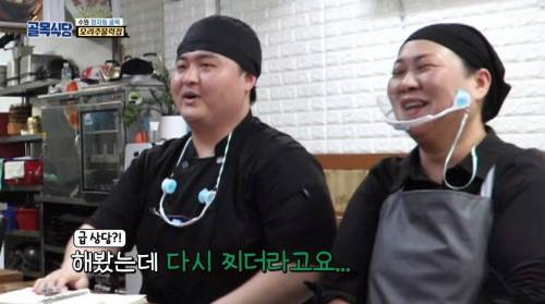 [스압] 백종원이 알려주는 다이어트 팁.jpg