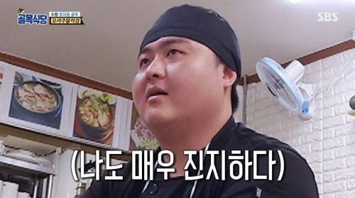 [스압] 백종원이 알려주는 다이어트 팁.jpg