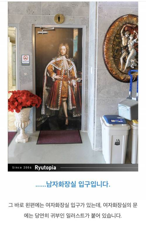 [스압] 비범한 기운이 느껴지는 경남 진주의 한 카페.jpg