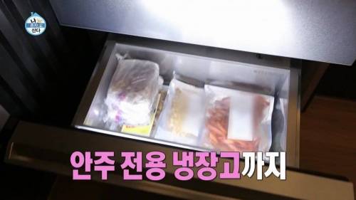 [스압] 출연자들 중 박세리 집이 제일 좋은거 같다는 기안84.jpg