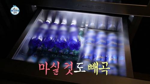 [스압] 출연자들 중 박세리 집이 제일 좋은거 같다는 기안84.jpg