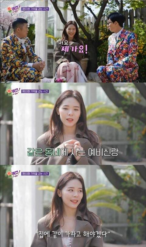 [스압] 적극적인 여성의 표현 방법.jpg