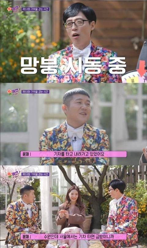 [스압] 적극적인 여성의 표현 방법.jpg