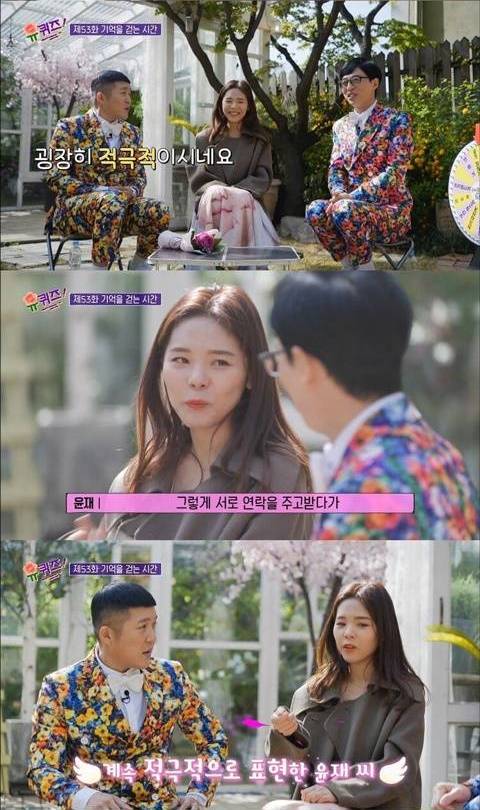 [스압] 적극적인 여성의 표현 방법.jpg