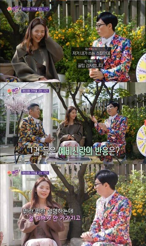 [스압] 적극적인 여성의 표현 방법.jpg
