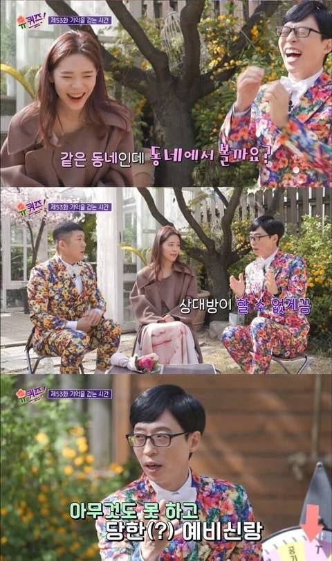 [스압] 적극적인 여성의 표현 방법.jpg