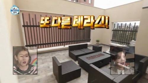 [스압] 출연자들 중 박세리 집이 제일 좋은거 같다는 기안84.jpg