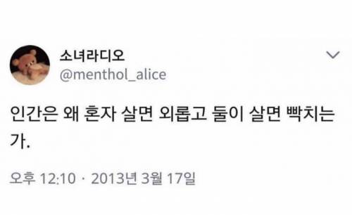 엄청난 딜레마