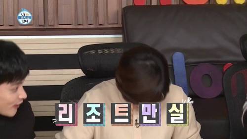 [스압] 출연자들 중 박세리 집이 제일 좋은거 같다는 기안84.jpg