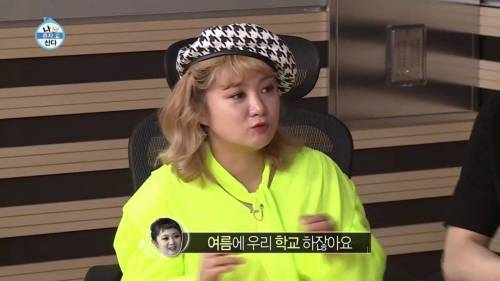 [스압] 출연자들 중 박세리 집이 제일 좋은거 같다는 기안84.jpg