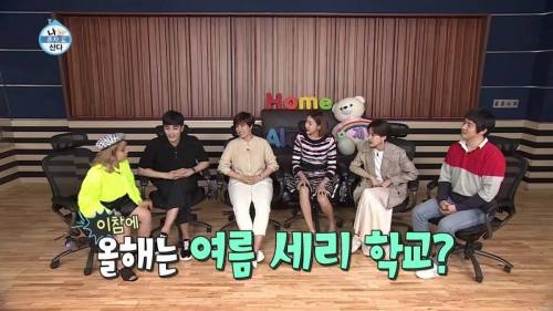 [스압] 출연자들 중 박세리 집이 제일 좋은거 같다는 기안84.jpg
