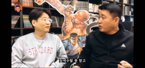 만신 김성모의 도둑질 안 당하는 꿀팁.jpg