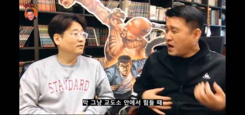 만신 김성모의 도둑질 안 당하는 꿀팁.jpg