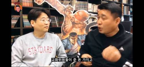 만신 김성모의 도둑질 안 당하는 꿀팁.jpg