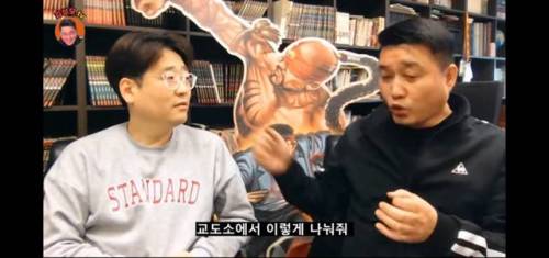 만신 김성모의 도둑질 안 당하는 꿀팁.jpg