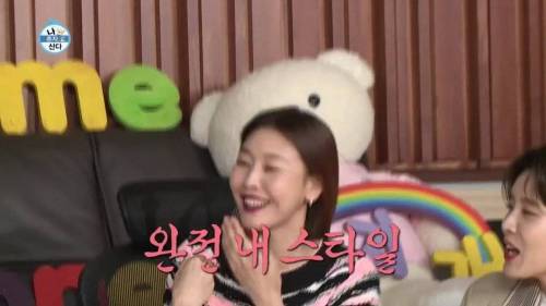 [스압] 출연자들 중 박세리 집이 제일 좋은거 같다는 기안84.jpg